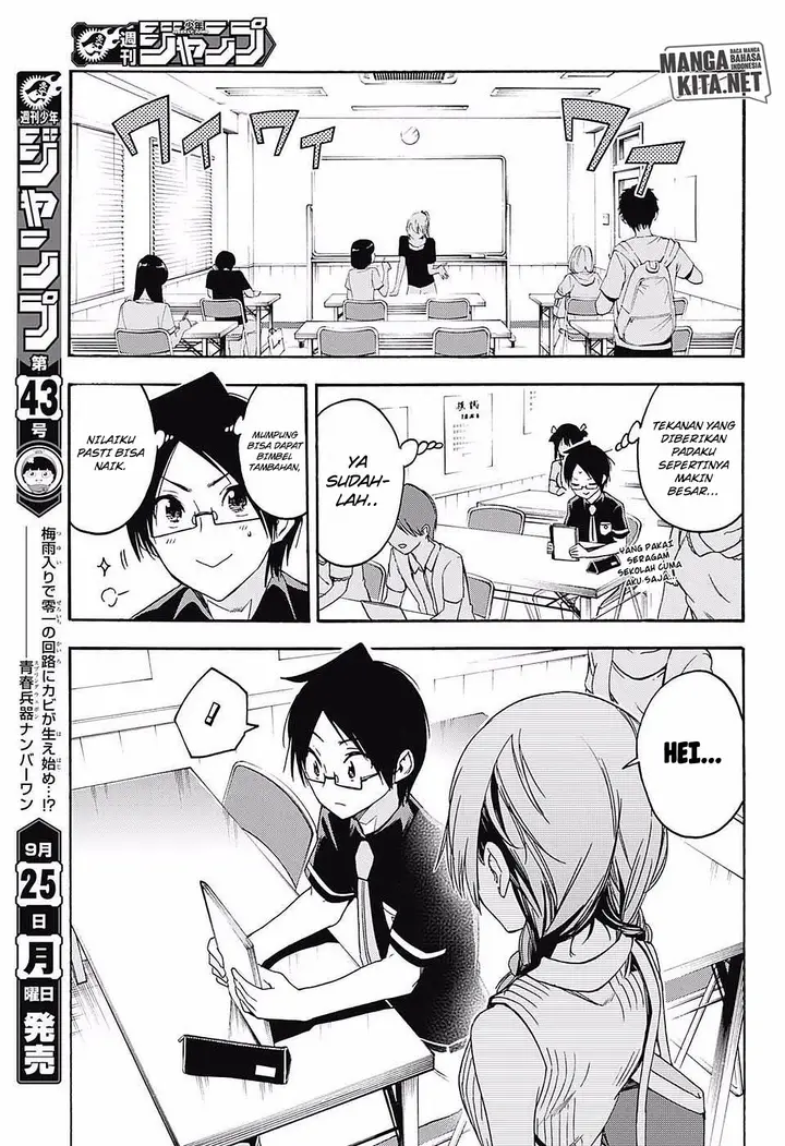 image-komik-bokutachi-wa-benkyou-ga-dekinai-chapter-31-3/20