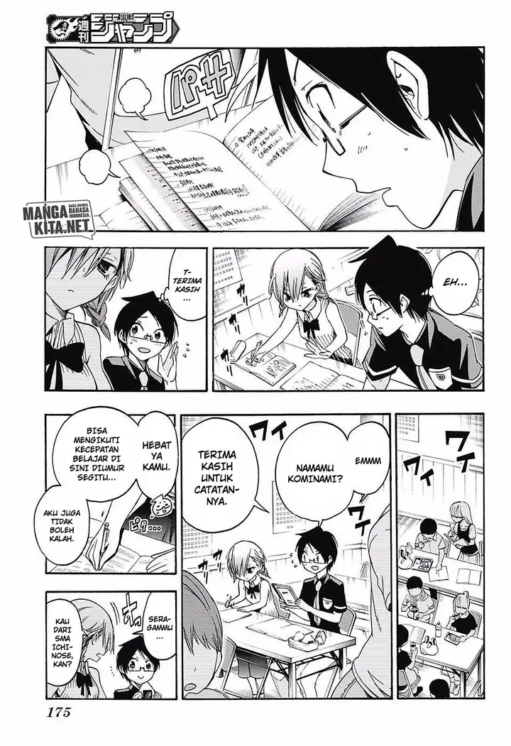 image-komik-bokutachi-wa-benkyou-ga-dekinai-chapter-31-7/20