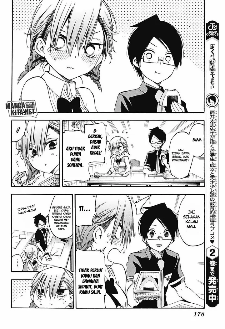 image-komik-bokutachi-wa-benkyou-ga-dekinai-chapter-31-10/20