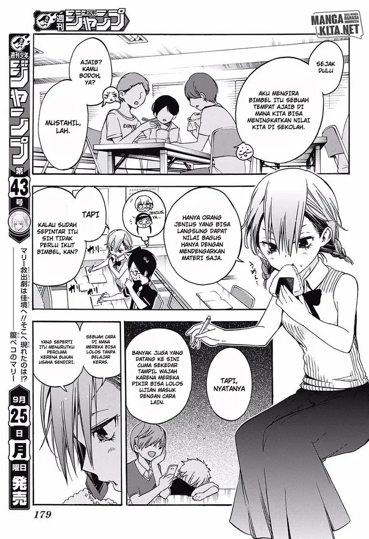 image-komik-bokutachi-wa-benkyou-ga-dekinai-chapter-31-11/20