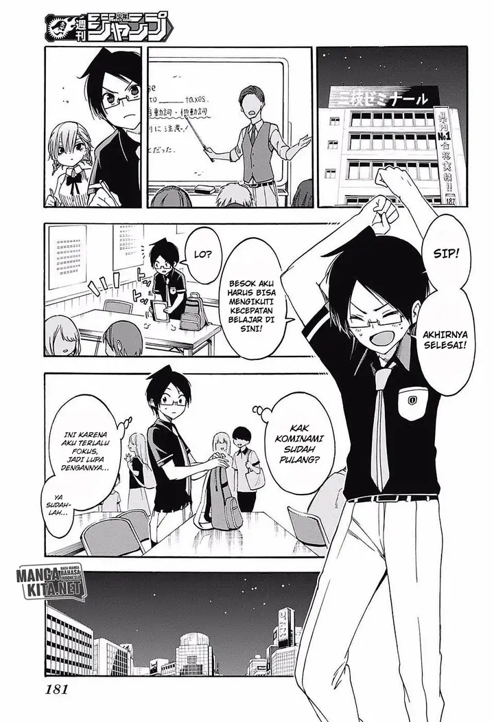 image-komik-bokutachi-wa-benkyou-ga-dekinai-chapter-31-13/20