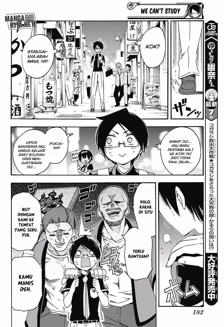 image-komik-bokutachi-wa-benkyou-ga-dekinai-chapter-31-14/20