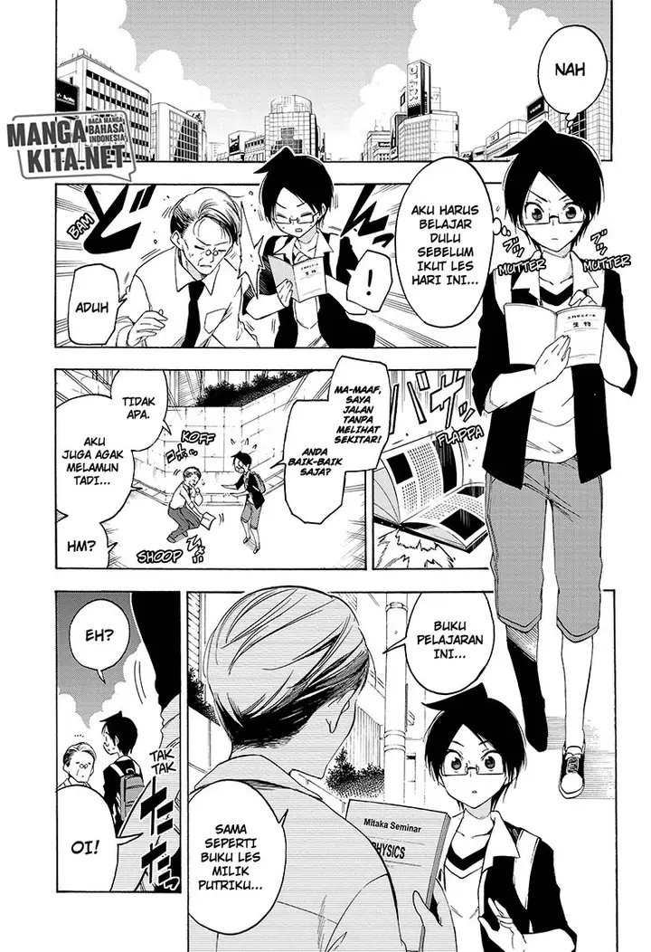 image-komik-bokutachi-wa-benkyou-ga-dekinai-chapter-32-11/22