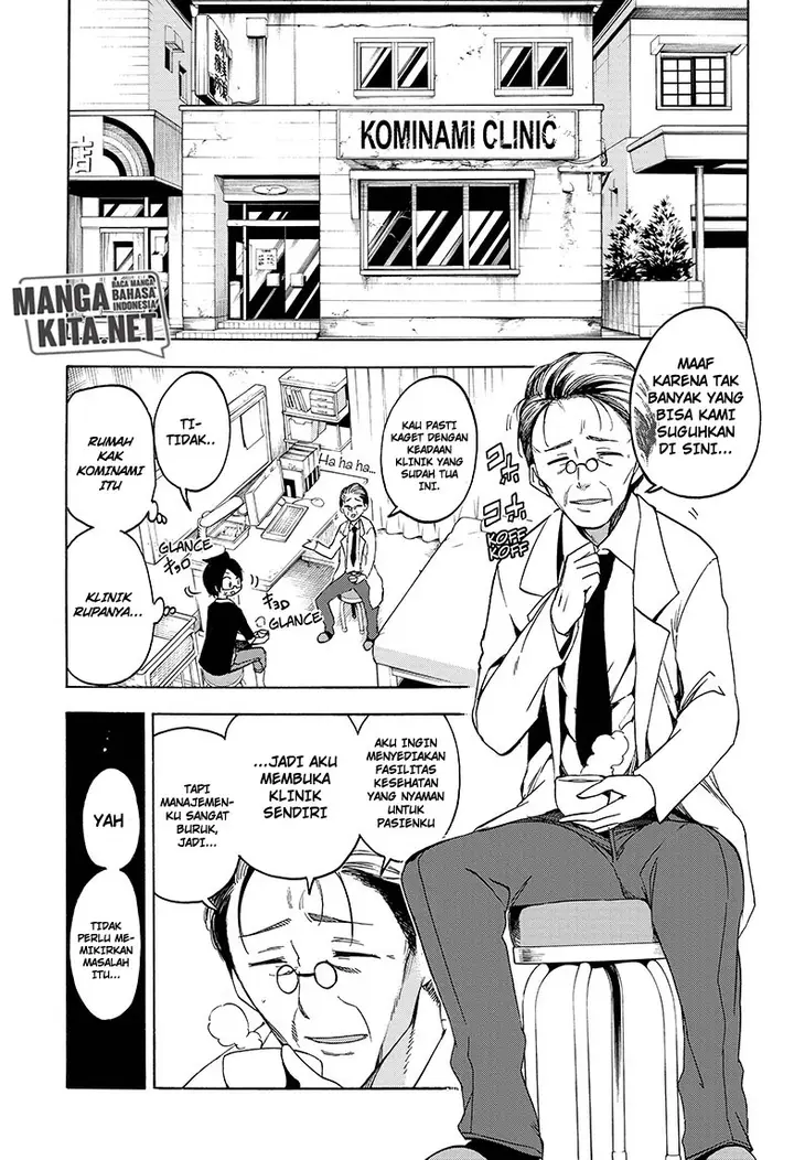 image-komik-bokutachi-wa-benkyou-ga-dekinai-chapter-32-13/22