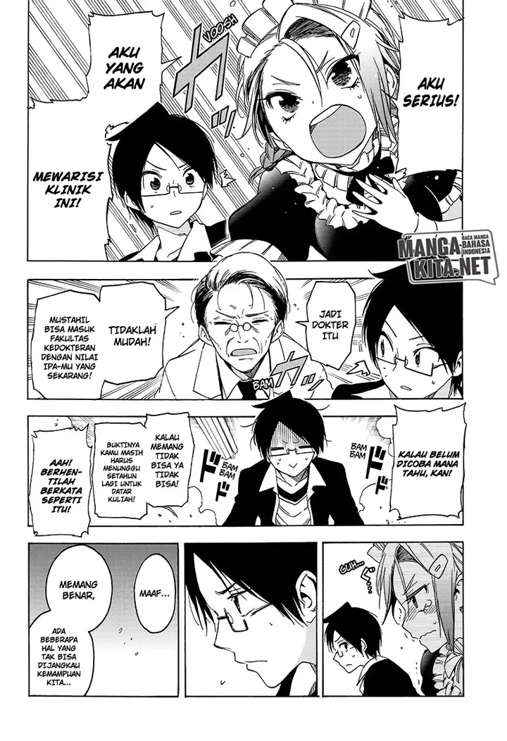 image-komik-bokutachi-wa-benkyou-ga-dekinai-chapter-32-16/22