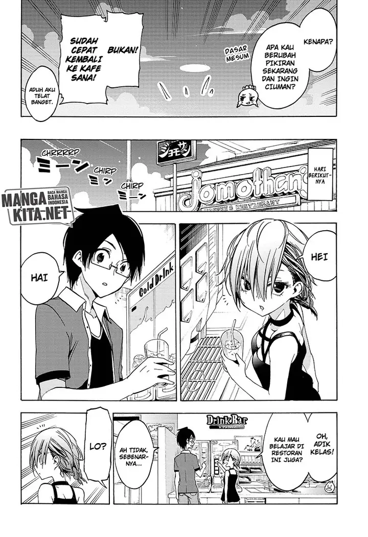 image-komik-bokutachi-wa-benkyou-ga-dekinai-chapter-32-20/22