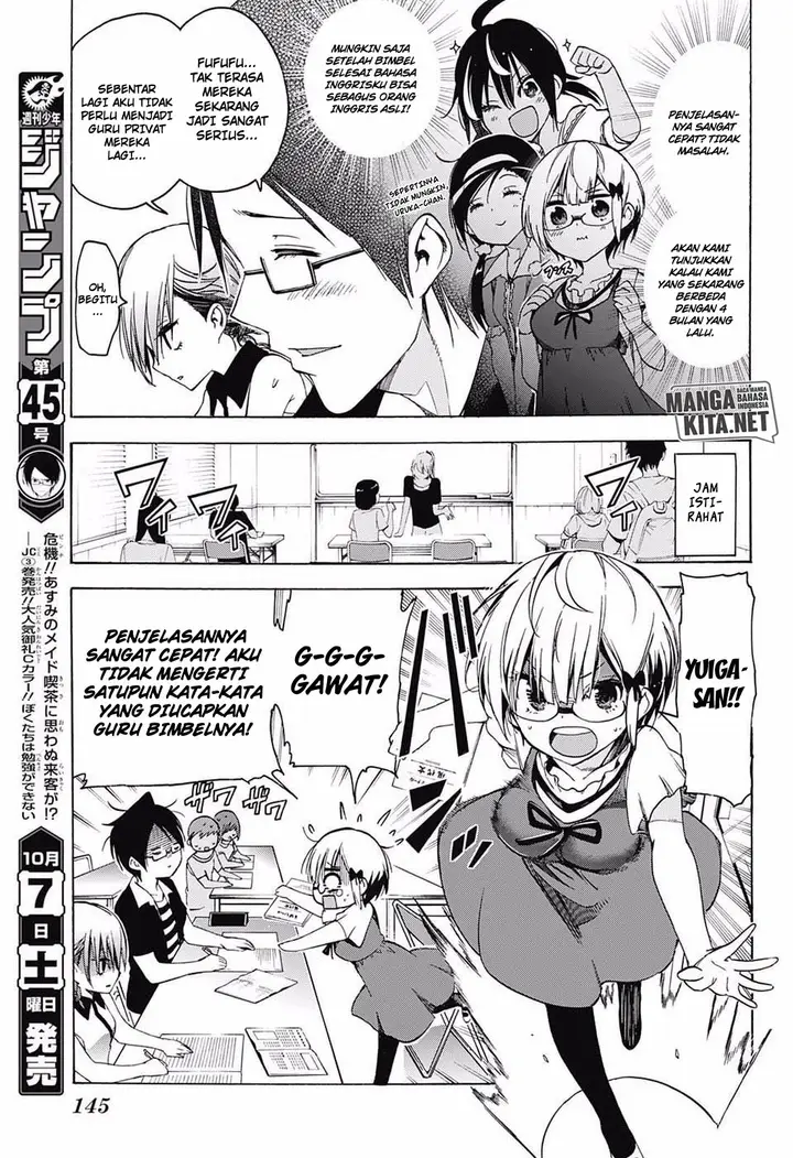 image-komik-bokutachi-wa-benkyou-ga-dekinai-chapter-33-3/20