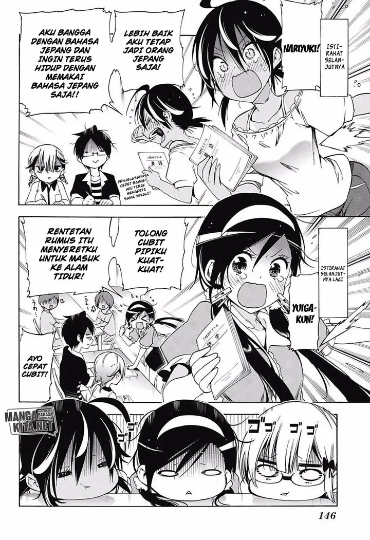 image-komik-bokutachi-wa-benkyou-ga-dekinai-chapter-33-4/20