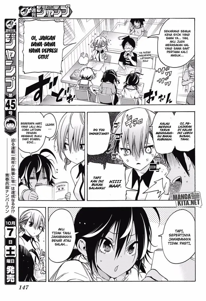 image-komik-bokutachi-wa-benkyou-ga-dekinai-chapter-33-5/20