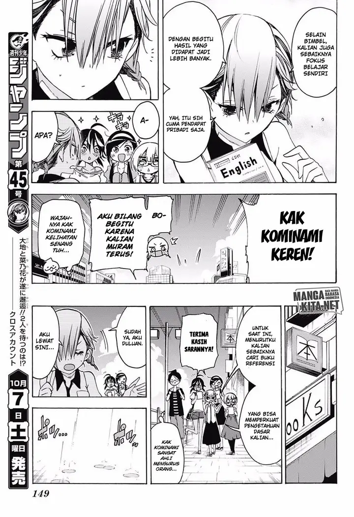 image-komik-bokutachi-wa-benkyou-ga-dekinai-chapter-33-7/20