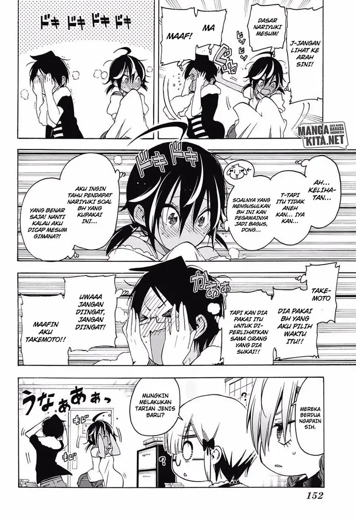 image-komik-bokutachi-wa-benkyou-ga-dekinai-chapter-33-10/20