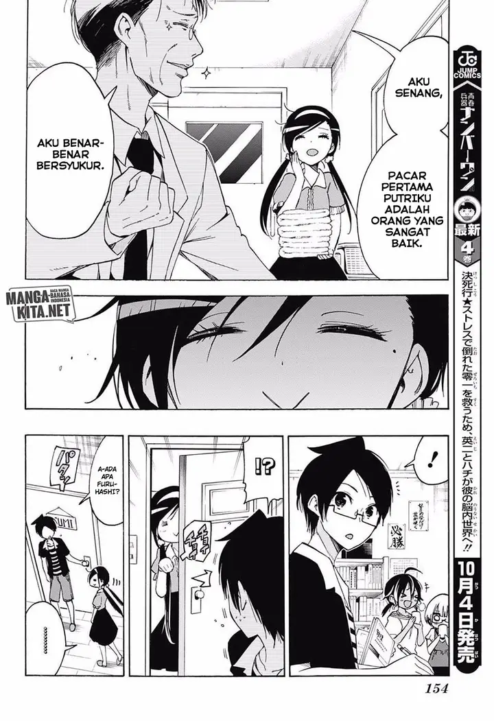 image-komik-bokutachi-wa-benkyou-ga-dekinai-chapter-33-12/20