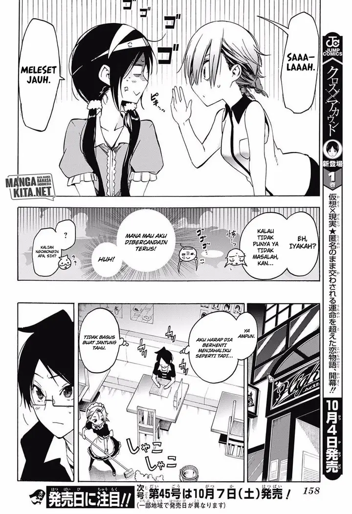 image-komik-bokutachi-wa-benkyou-ga-dekinai-chapter-33-16/20