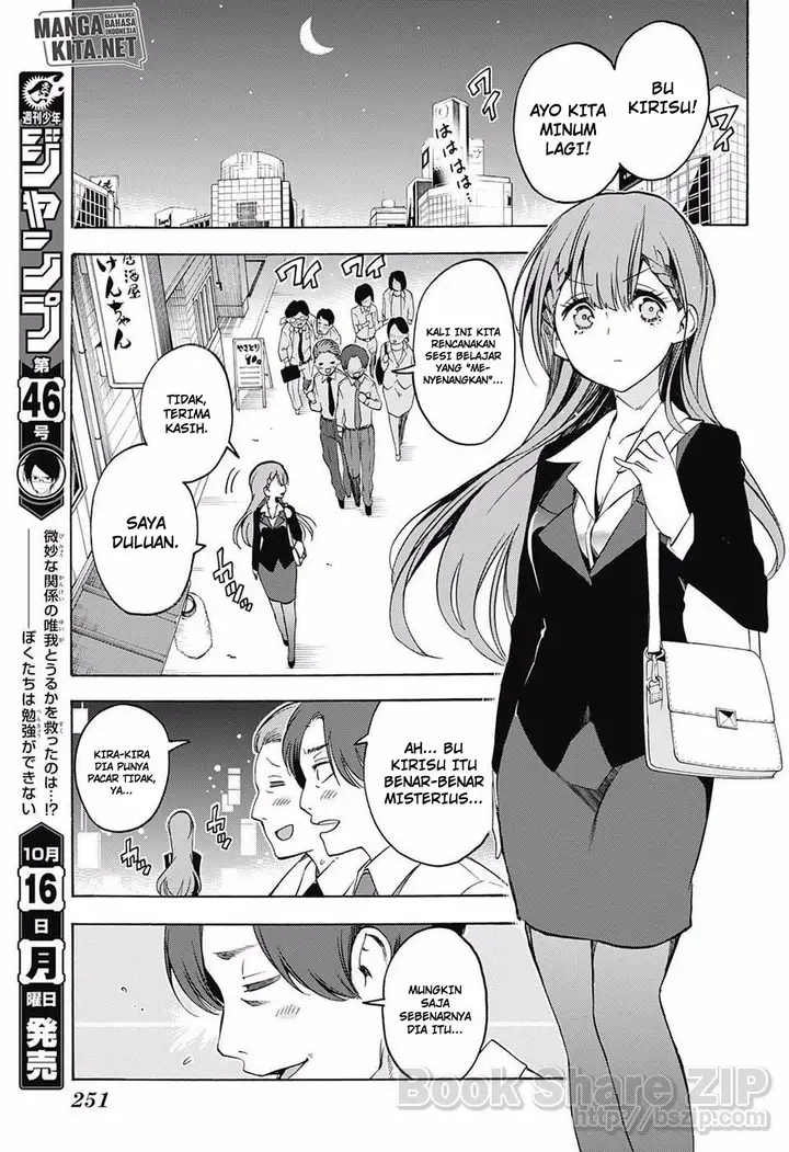 image-komik-bokutachi-wa-benkyou-ga-dekinai-chapter-34-3/22
