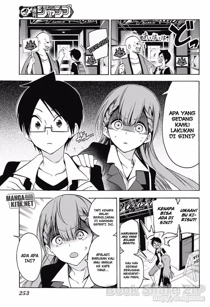 image-komik-bokutachi-wa-benkyou-ga-dekinai-chapter-34-5/22