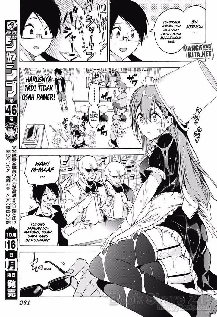 image-komik-bokutachi-wa-benkyou-ga-dekinai-chapter-34-13/22
