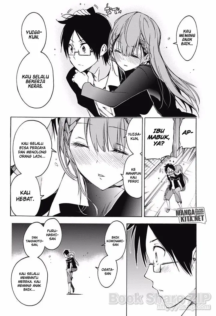 image-komik-bokutachi-wa-benkyou-ga-dekinai-chapter-34-20/22