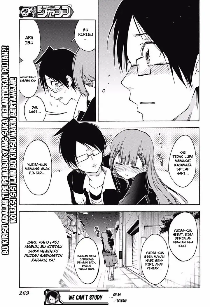 image-komik-bokutachi-wa-benkyou-ga-dekinai-chapter-34-21/22