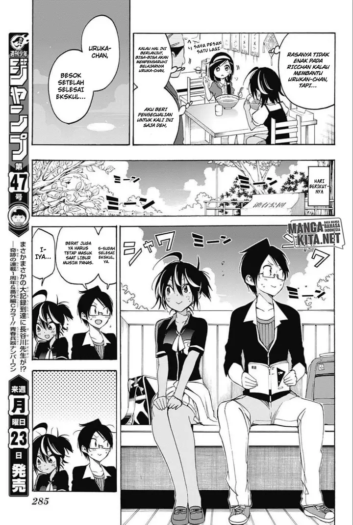 image-komik-bokutachi-wa-benkyou-ga-dekinai-chapter-35-5/20