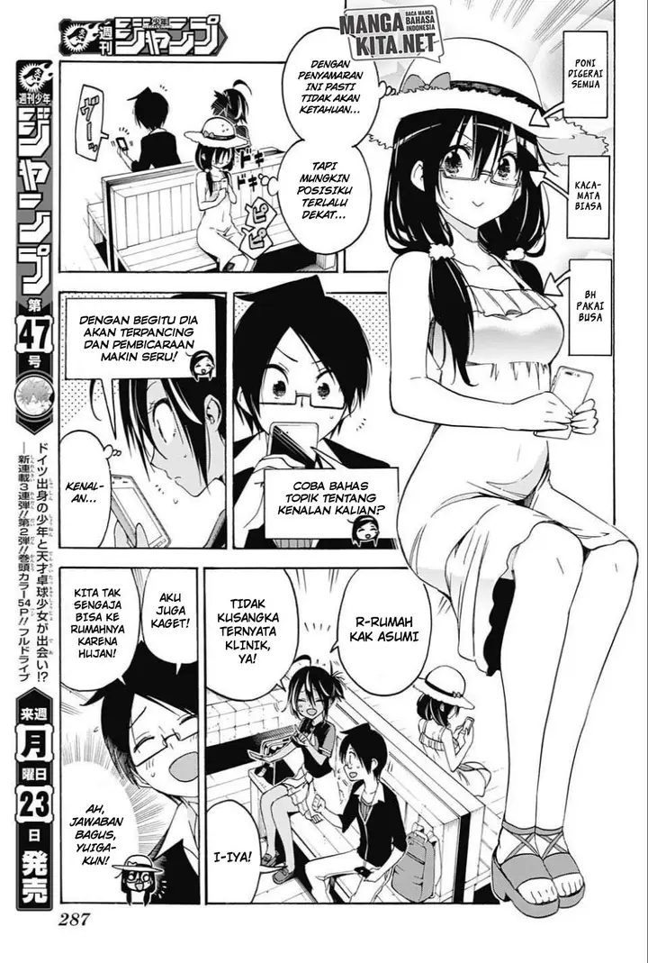 image-komik-bokutachi-wa-benkyou-ga-dekinai-chapter-35-7/20