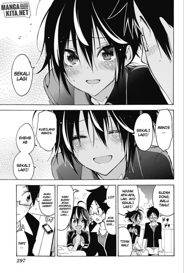 image-komik-bokutachi-wa-benkyou-ga-dekinai-chapter-35-17/20