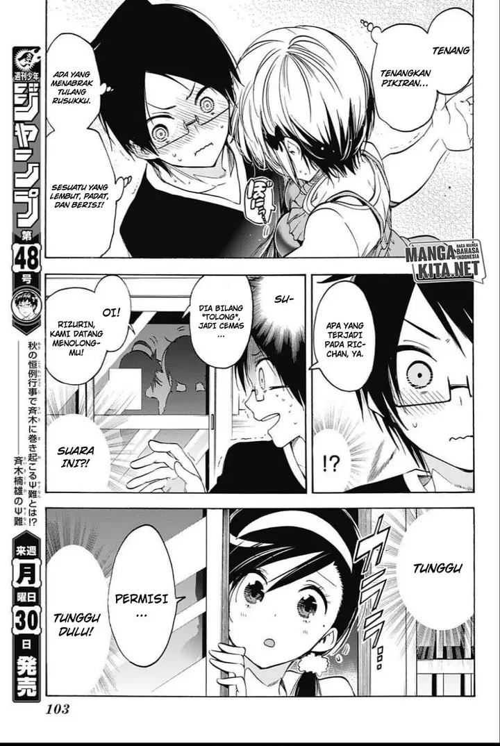 image-komik-bokutachi-wa-benkyou-ga-dekinai-chapter-36-13/20