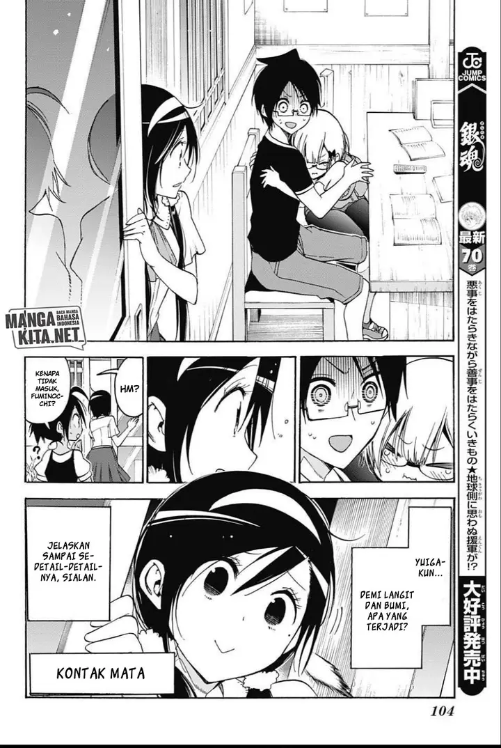 image-komik-bokutachi-wa-benkyou-ga-dekinai-chapter-36-14/20