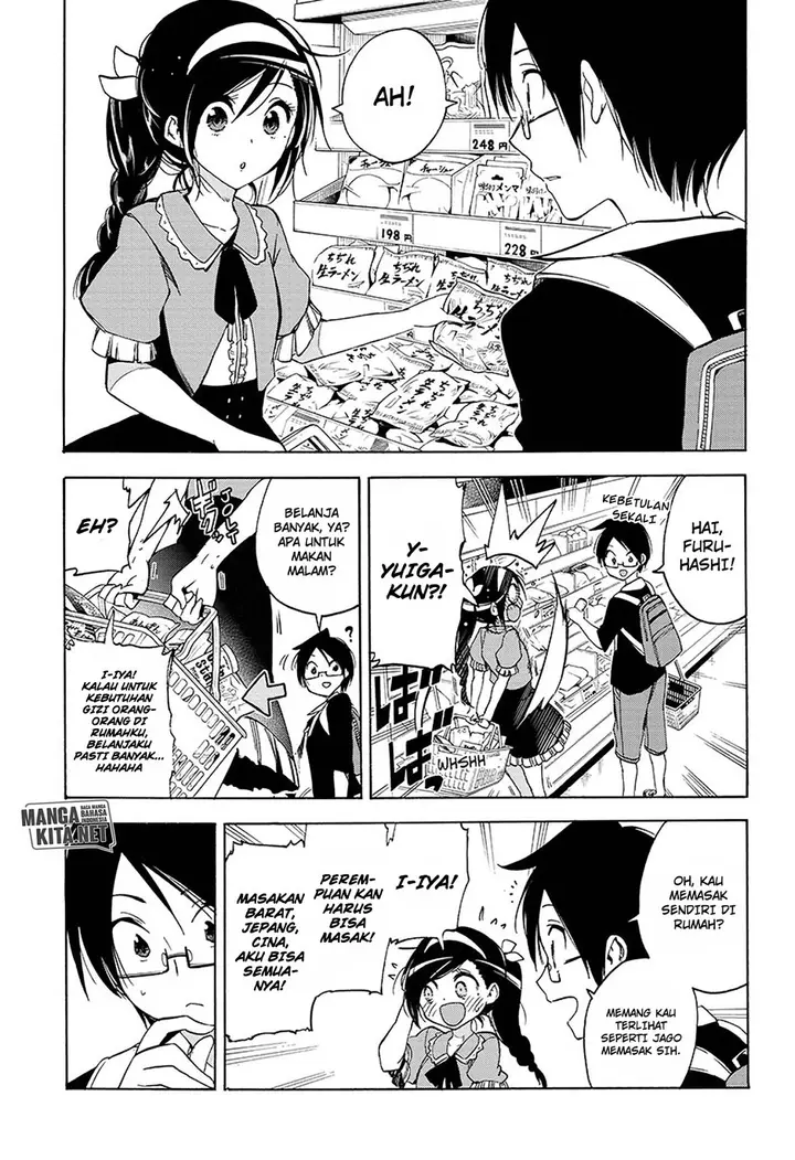 image-komik-bokutachi-wa-benkyou-ga-dekinai-chapter-37-3/20