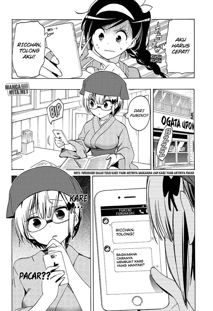 image-komik-bokutachi-wa-benkyou-ga-dekinai-chapter-37-8/20