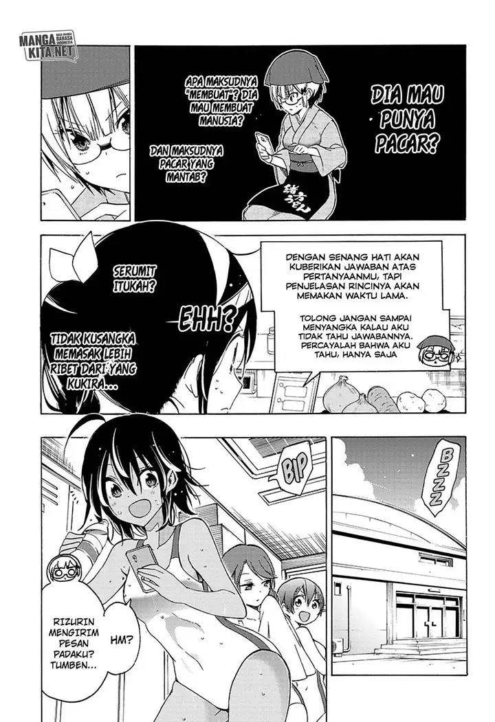 image-komik-bokutachi-wa-benkyou-ga-dekinai-chapter-37-9/20