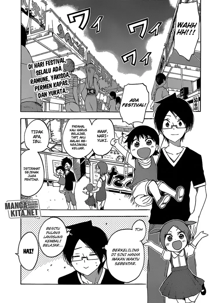 image-komik-bokutachi-wa-benkyou-ga-dekinai-chapter-38-3/22