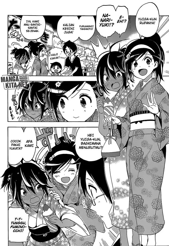 image-komik-bokutachi-wa-benkyou-ga-dekinai-chapter-38-4/22