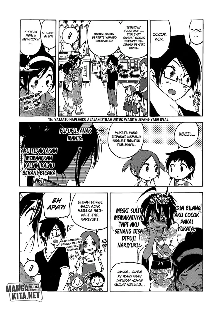 image-komik-bokutachi-wa-benkyou-ga-dekinai-chapter-38-5/22