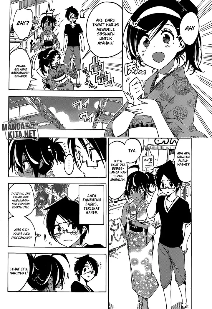 image-komik-bokutachi-wa-benkyou-ga-dekinai-chapter-38-6/22