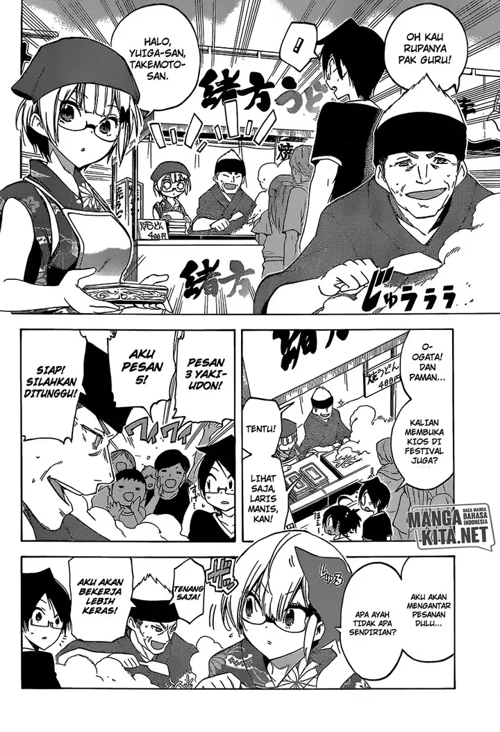 image-komik-bokutachi-wa-benkyou-ga-dekinai-chapter-38-8/22