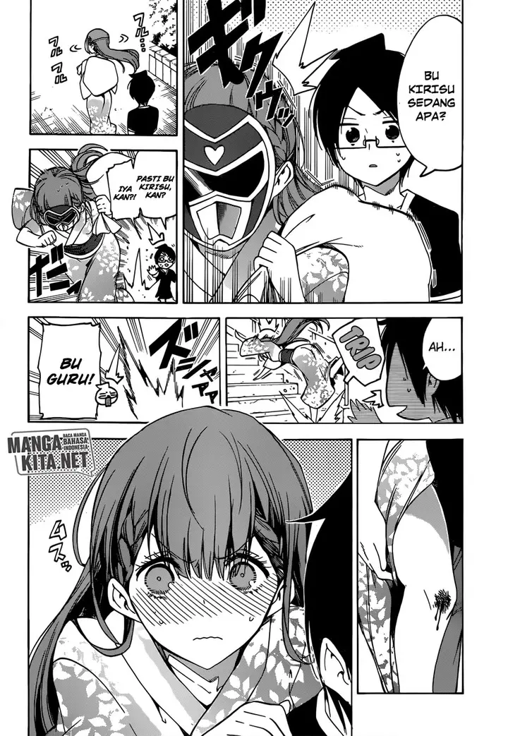 image-komik-bokutachi-wa-benkyou-ga-dekinai-chapter-38-14/22