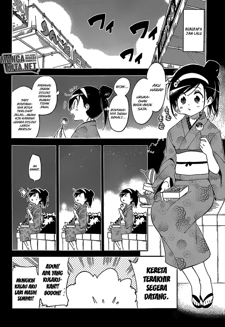 image-komik-bokutachi-wa-benkyou-ga-dekinai-chapter-39-2/20