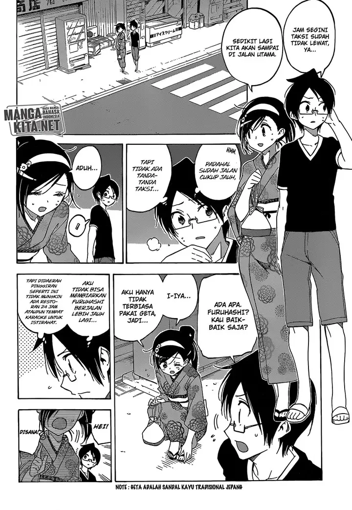 image-komik-bokutachi-wa-benkyou-ga-dekinai-chapter-39-4/20