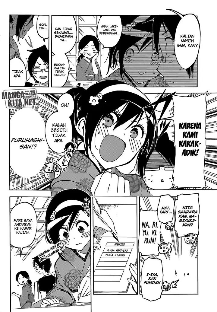 image-komik-bokutachi-wa-benkyou-ga-dekinai-chapter-39-6/20