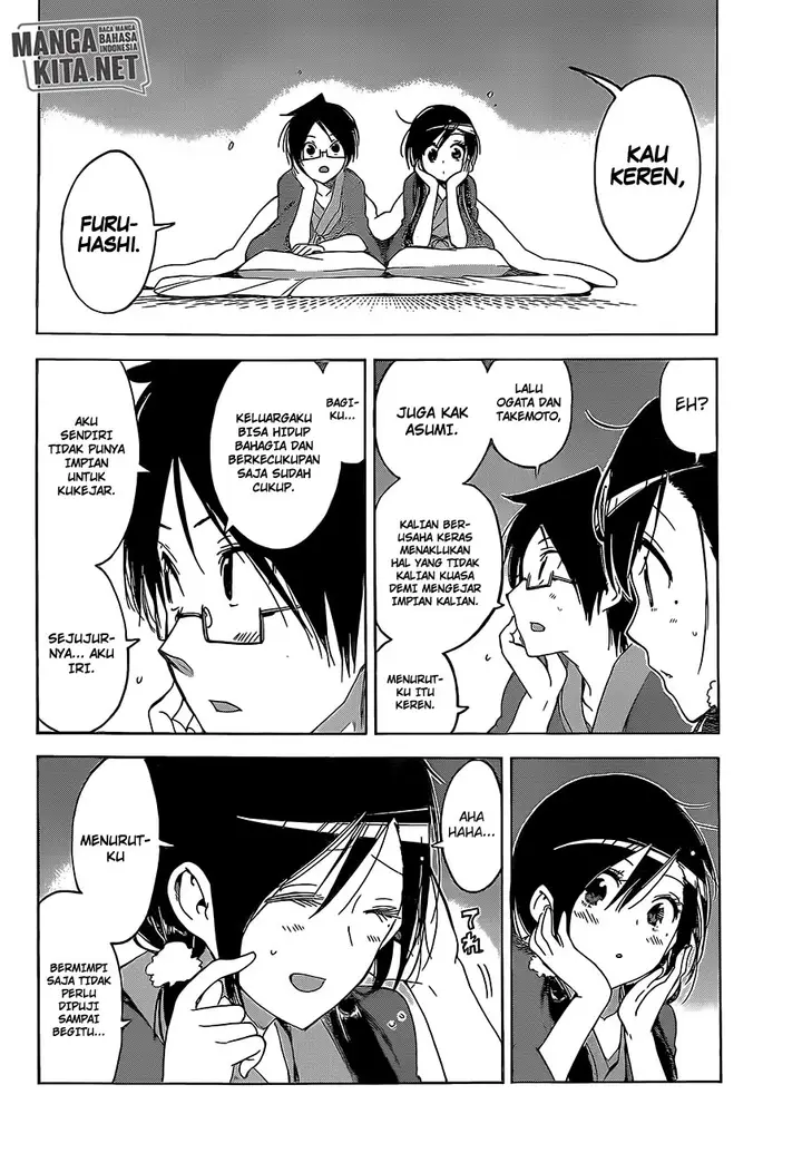 image-komik-bokutachi-wa-benkyou-ga-dekinai-chapter-39-14/20