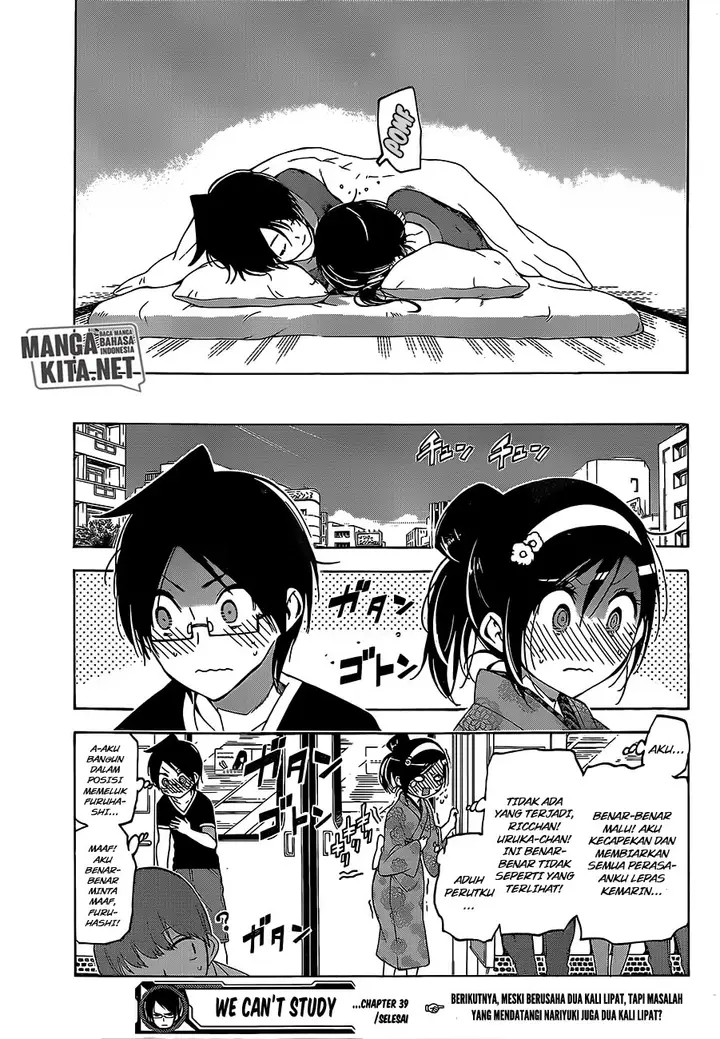 image-komik-bokutachi-wa-benkyou-ga-dekinai-chapter-39-19/20