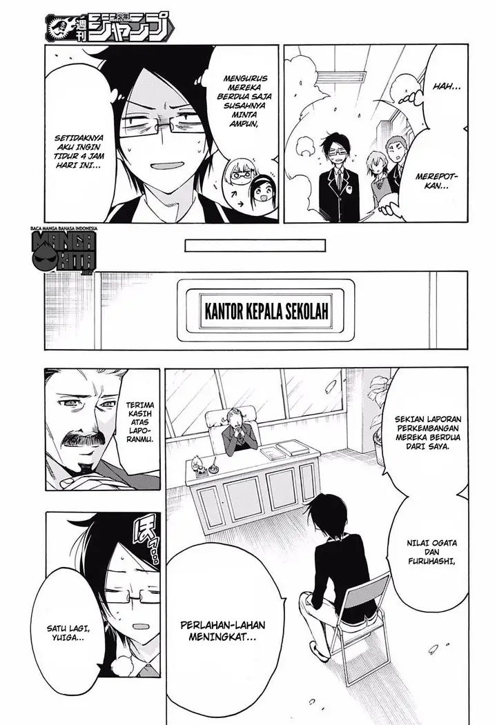 image-komik-bokutachi-wa-benkyou-ga-dekinai-chapter-4-5/20