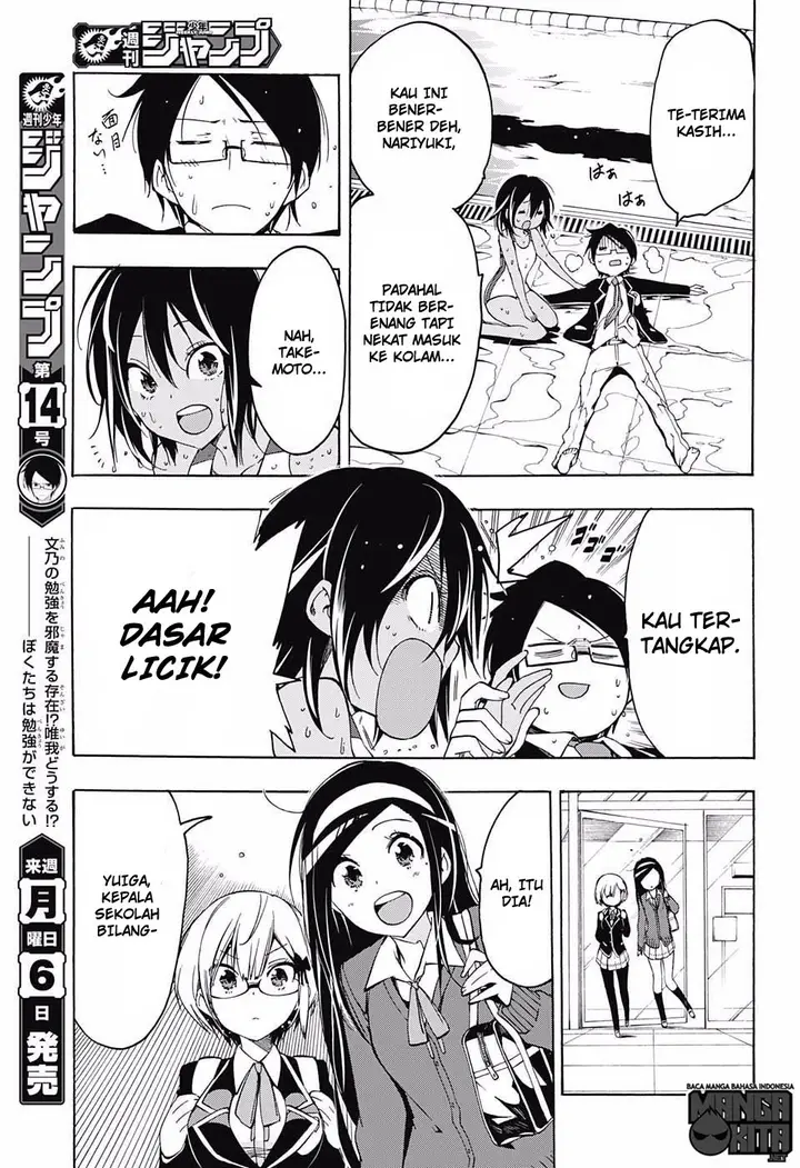 image-komik-bokutachi-wa-benkyou-ga-dekinai-chapter-4-13/20