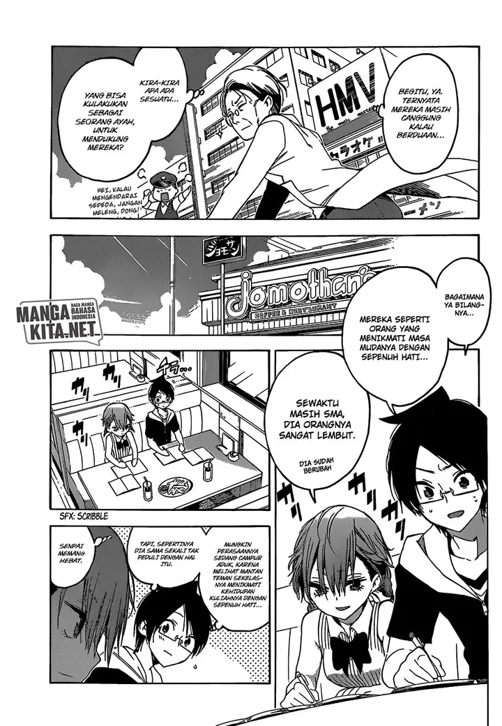 image-komik-bokutachi-wa-benkyou-ga-dekinai-chapter-40-7/20