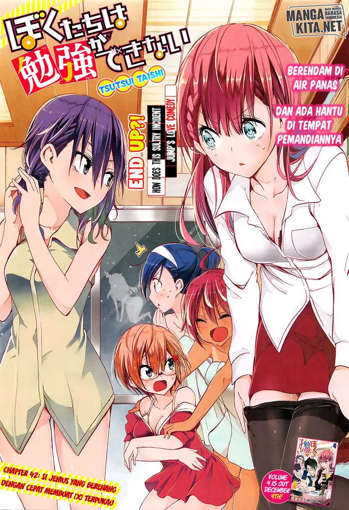 image-komik-bokutachi-wa-benkyou-ga-dekinai-chapter-42-0/22