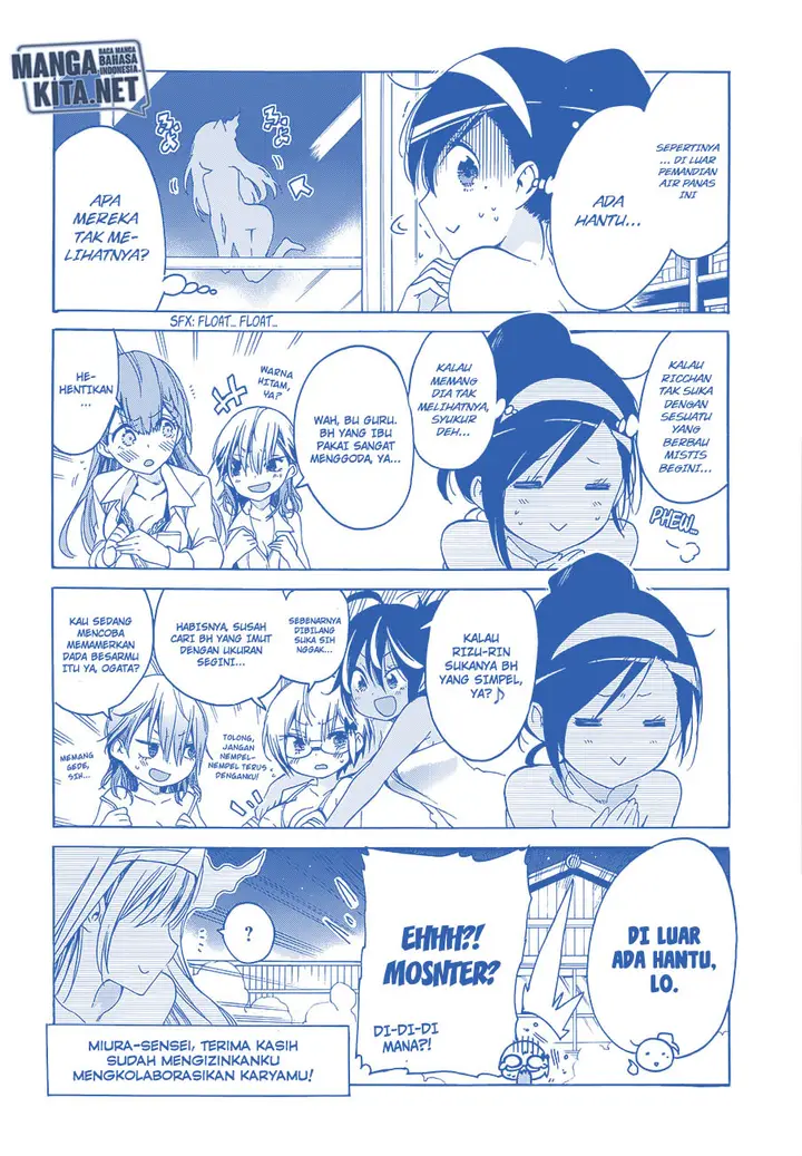 image-komik-bokutachi-wa-benkyou-ga-dekinai-chapter-42-2/22