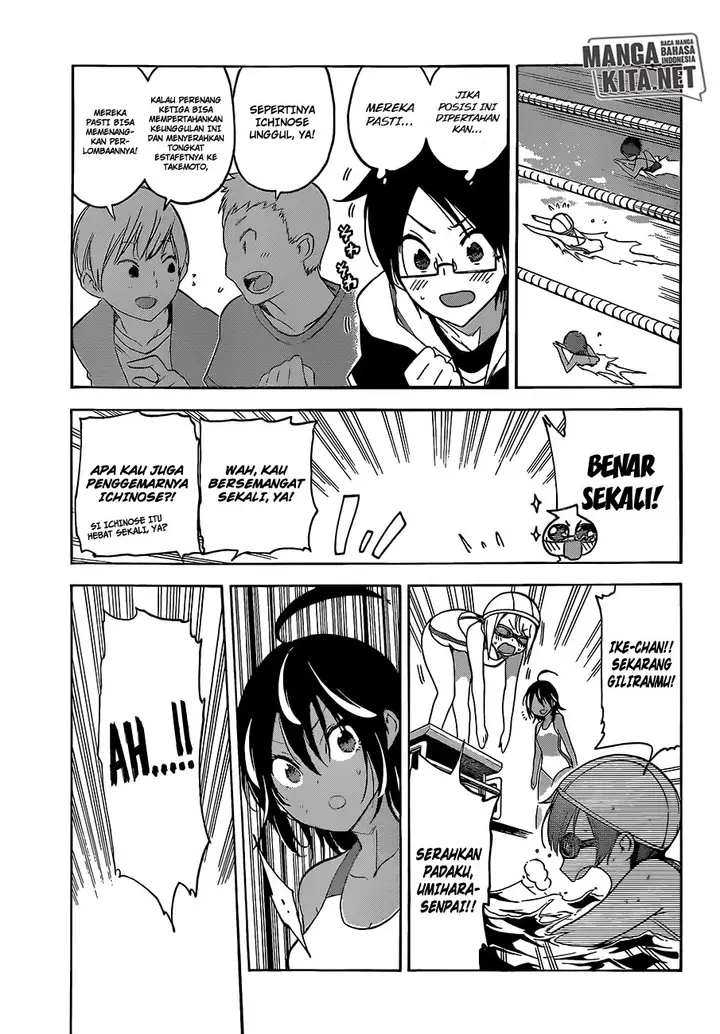 image-komik-bokutachi-wa-benkyou-ga-dekinai-chapter-42-11/22