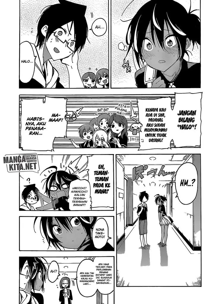 image-komik-bokutachi-wa-benkyou-ga-dekinai-chapter-42-15/22