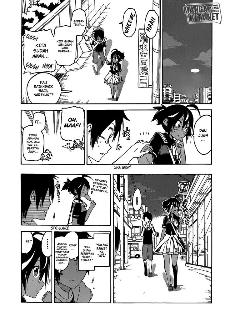 image-komik-bokutachi-wa-benkyou-ga-dekinai-chapter-42-17/22