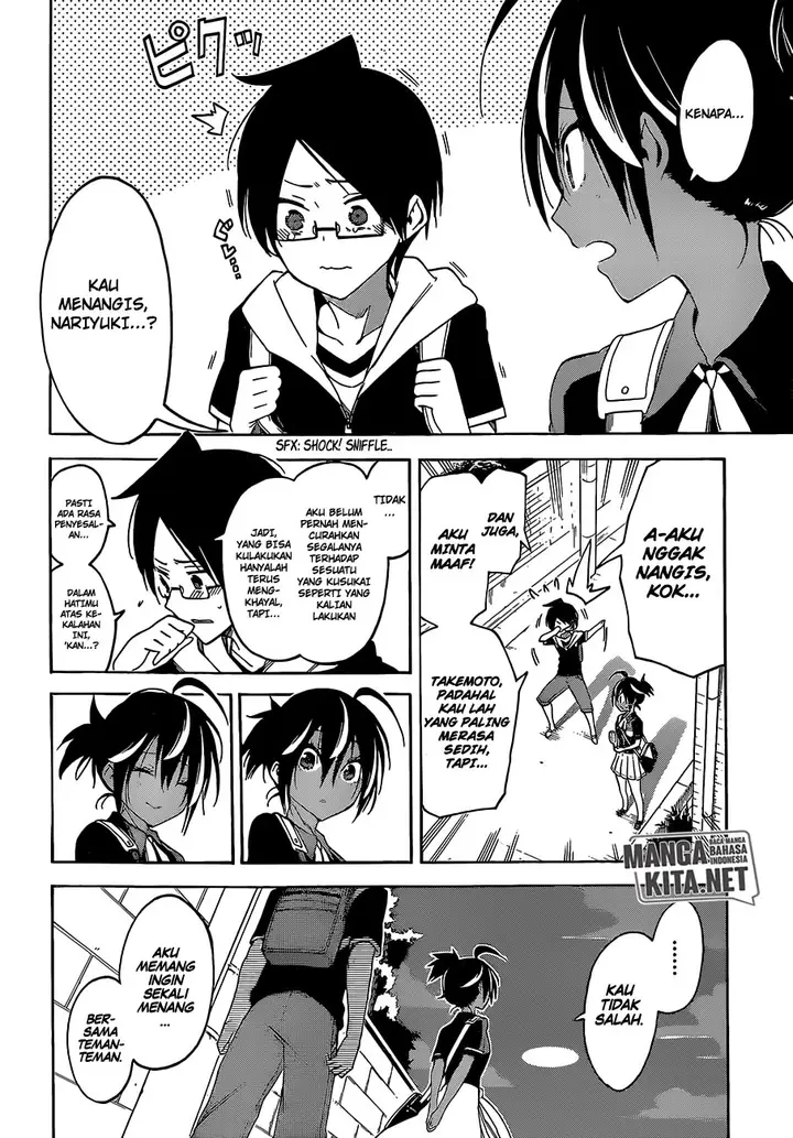 image-komik-bokutachi-wa-benkyou-ga-dekinai-chapter-42-18/22